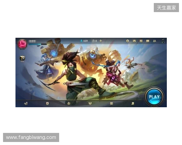 山海绘卷，破界由我！2025英雄联盟手游超级联赛第三赛段正式揭幕