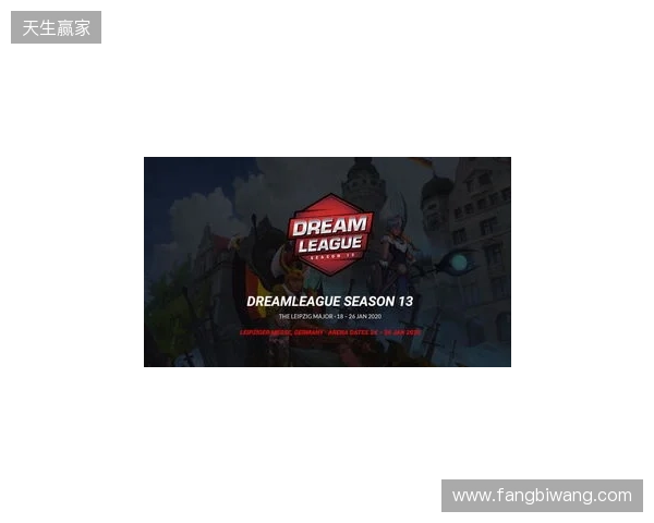 EPL S23淘汰赛四大看点：Vitality缺席后的群雄逐鹿