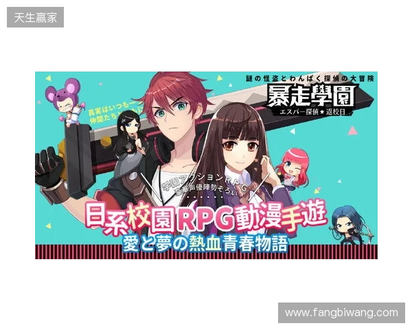 BC.Game CEO透露：本周六将公布新阵容